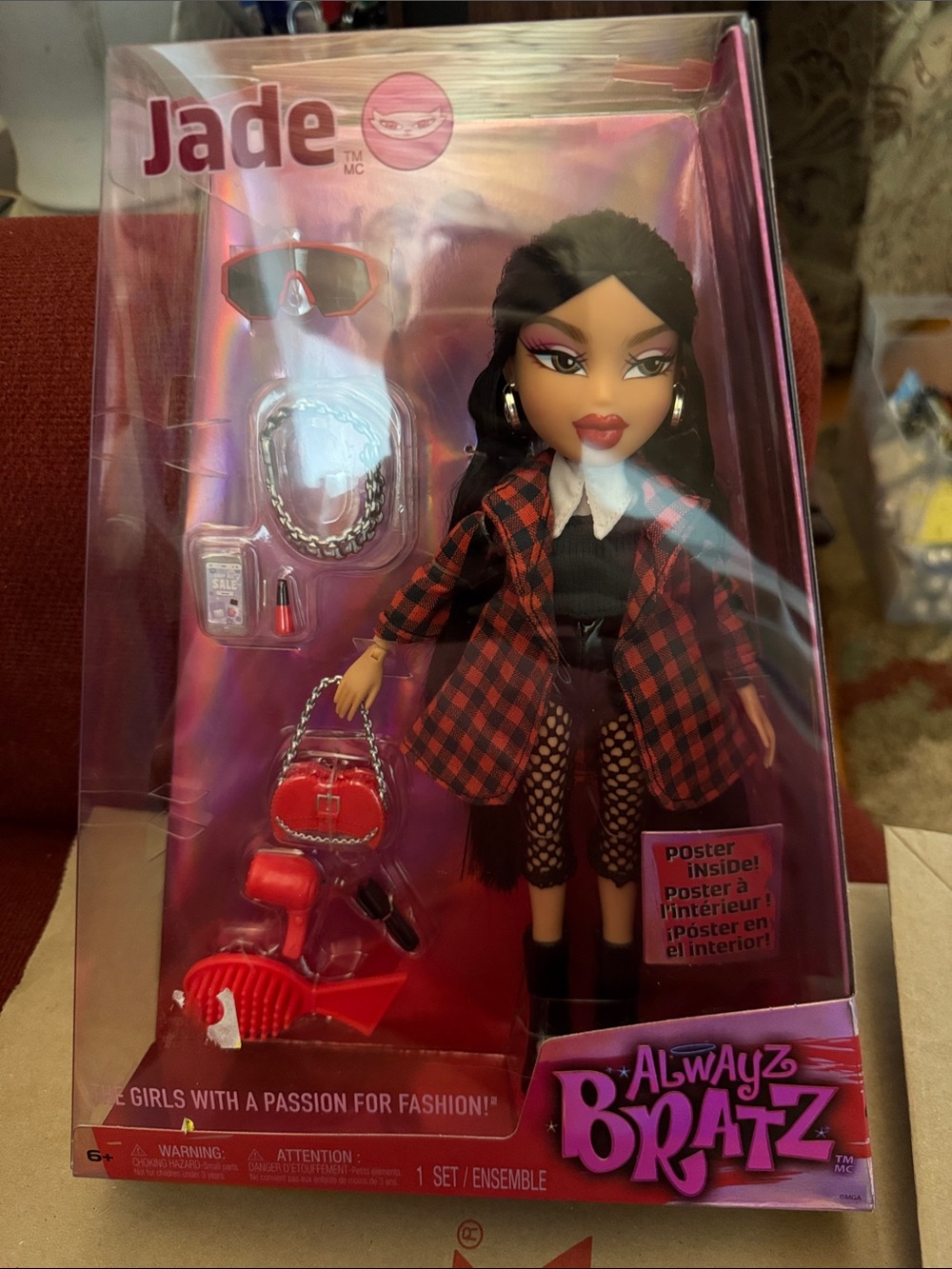 Bratz jade always Bratz doll